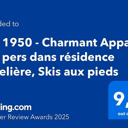 Arc 1950 - Charmant Appart 2-4 Pers Dans Residence Hoteliere, Skis Aux Pieds Les Arcs  Luaran gambar