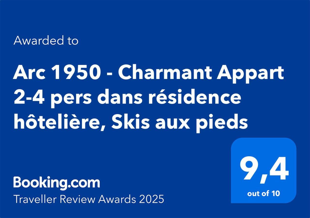 Arc 1950 - Charmant Appart 2-4 Pers Dans Residence Hoteliere, Skis Aux Pieds Les Arcs  Luaran gambar